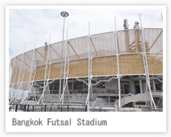 Bangkok Futsal Stadium