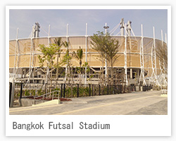 Bangkok Futsal Stadium