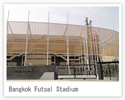 Bangkok Futsal Stadium