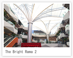 The Bright Rama2